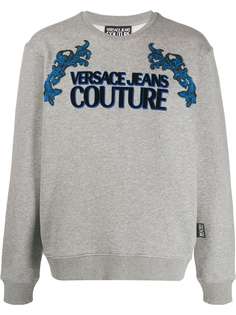 Versace Jeans Couture толстовка с вышивкой и логотипом