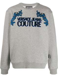 Versace Jeans Couture толстовка с вышивкой и логотипом