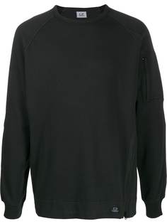 CP Company толстовка с молнией сбоку