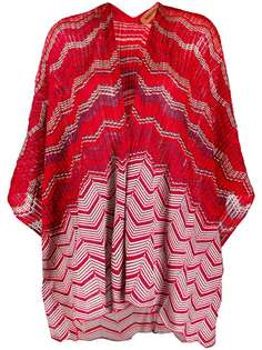 Missoni кардиган свободного кроя с узором шеврон