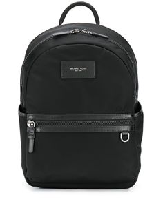 Michael Kors Brooklyn backpack