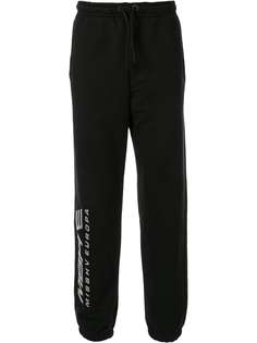 Misbhv Europa track pants
