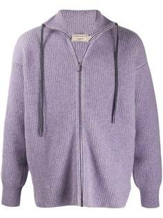 Maison Kitsuné ribbed knit zipped cardigan