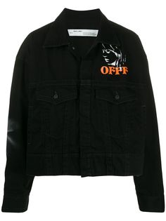 Off-White Offf-Beige denim jacket