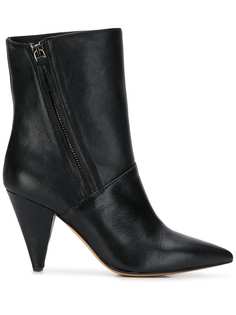 The Seller pointed ankle boots