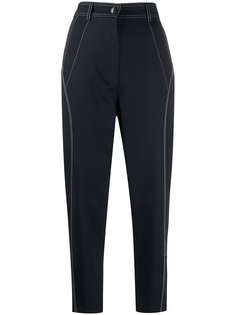 Sportmax cropped contrast-stitching trousers