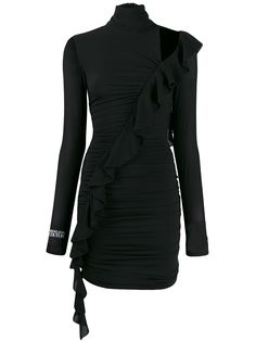 Versace Jeans Couture ruffle trim dress