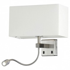 Бра с подсветкой JEWEL AP2 WH Crystal lux