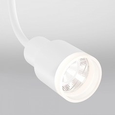 Светильник на штанге Molly Molly Flex Белый 7W 4200K (LTB38) однофазный Elektrostandard