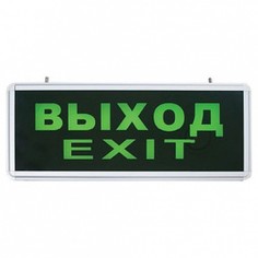Накладной светильник EL50 27075 Feron