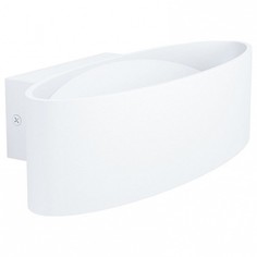 Бра Maccacari 98541 Eglo