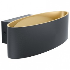 Бра Maccacari 98542 Eglo
