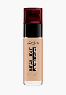 Тональное средство LOreal Paris