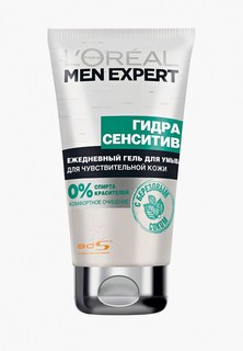 Гель для умывания LOreal Paris