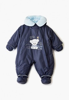 Комбинезон утепленный Stylish Amadeo