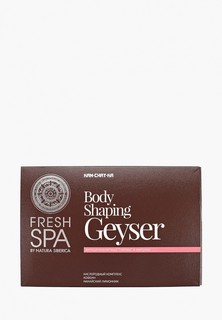 Набор для ухода за телом Natura Siberica