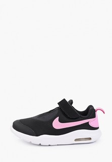 Кроссовки Nike