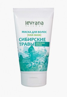 Маска для волос Levrana