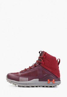 Ботинки трекинговые Under Armour
