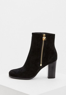 Ботильоны Michael Michael Kors