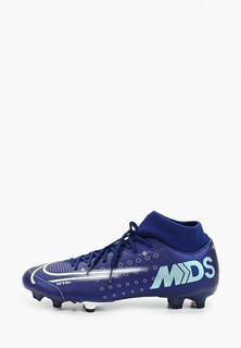 Бутсы Nike