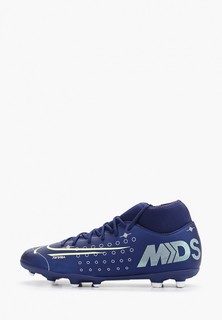 Бутсы Nike
