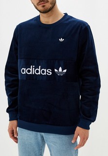 Свитшот adidas Originals