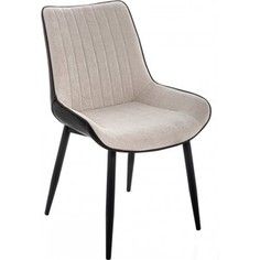 Стул Woodville Seda light beige/dark brown