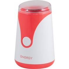 Кофемолка Energy EN-106 белый