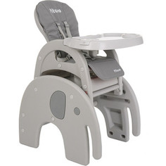 Стульчик трансформер Pituso ELEPHANT Grey/ СЕРЫЙ D02-2 elephant