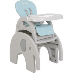 Стульчик трансформер Pituso ELEPHANT Turquoise/ БИРЮЗА D02-2 elephant