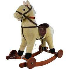 Качалка лошадка Pituso Светло-бежевый 74*30*64см GS2022W