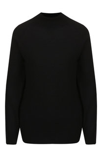 Шерстяной пуловер Dries Van Noten