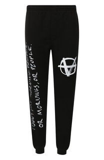 Хлопковые джоггеры Vetements