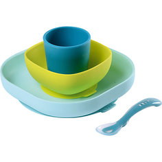 Набор посуды Beaba Silicone Meal Set, голубой BÉaba