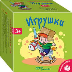 Развивающий набор Step Puzzle "Книжка + игра" Игрушки Степ Пазл