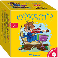 Развивающий набор Step Puzzle "Книжка + игра" Оркестр Степ Пазл