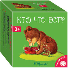 Развивающий набор Step Puzzle "Книжка + игра" Кто что ест? Степ Пазл