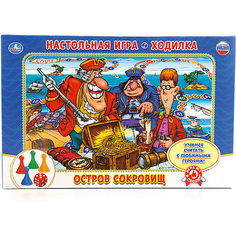 Настольная игра-ходилка Умка Остров сокровищ