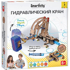 Сборная модель Росмэн Smartivity "Гидравлический кран", 256 деталей