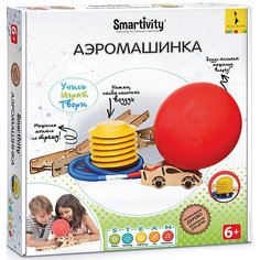 Сборная модель Росмэн Smartivity "Аэромашинка", 120 деталей