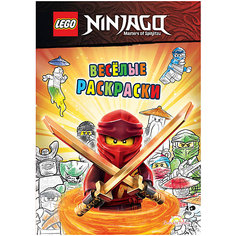 Книжка LEGO Ninjago "Весёлые раскраски"
