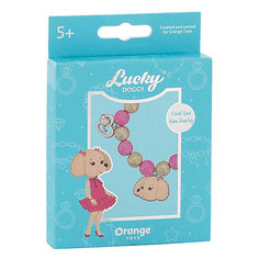 Набор для создания браслета Orange Lucky Doggy Пудель