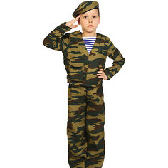 Карнавальный костюм Карнавалофф "Десантник"