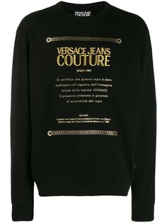 Versace Jeans Couture толстовка Certificate