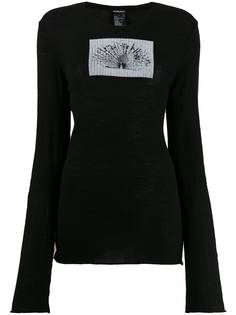 Ann Demeulemeester ribbed peacock top