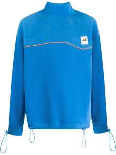 Ader Error funnel neck contrast piping jumper