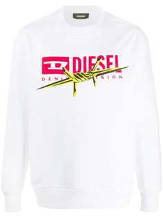 Diesel толстовка S-BAY-BX5 с логотипом