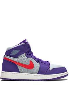 Jordan кроссовки Air Jordan 1 Retro High GG