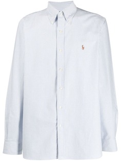 Polo Ralph Lauren logo embroidered striped shirt